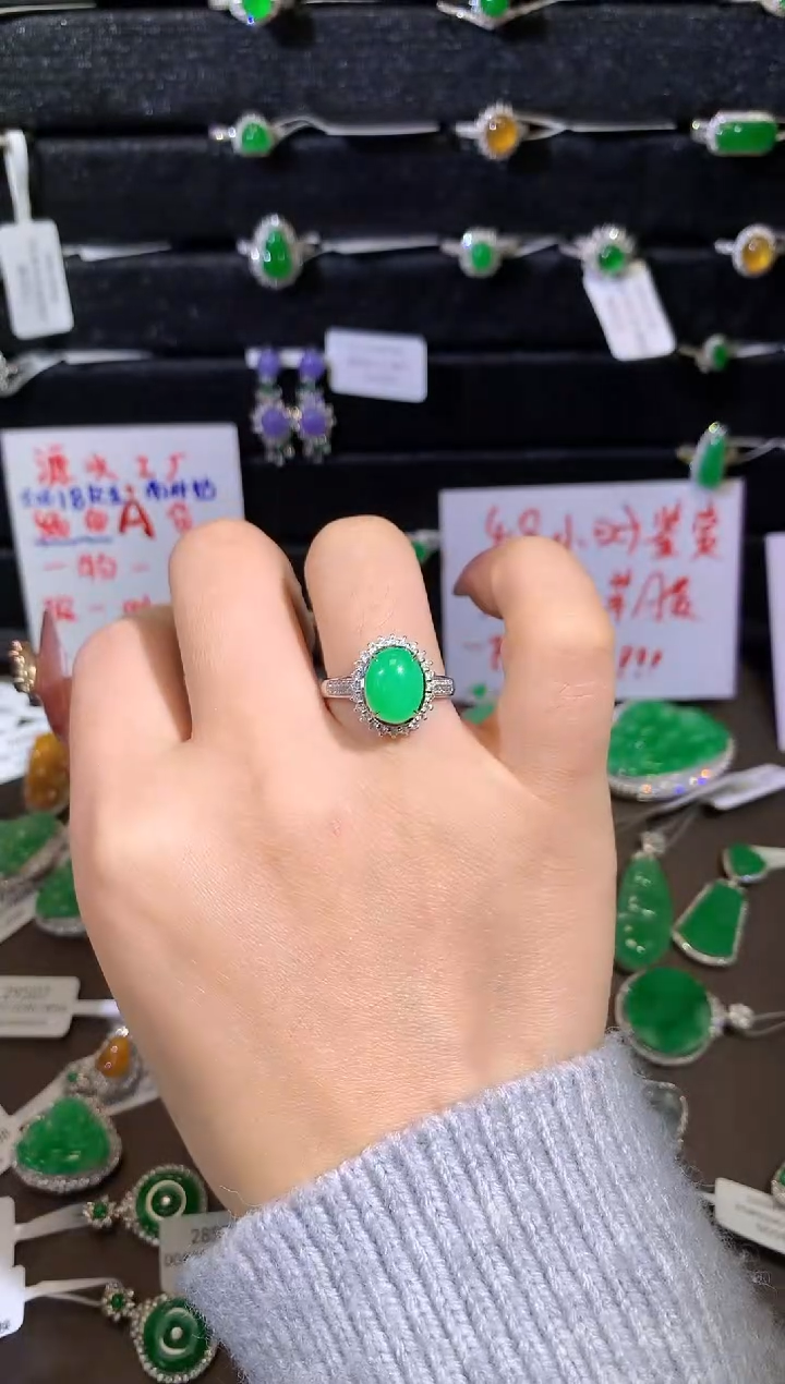 【闪购商品】翡翠戒指18K金镶嵌戒指