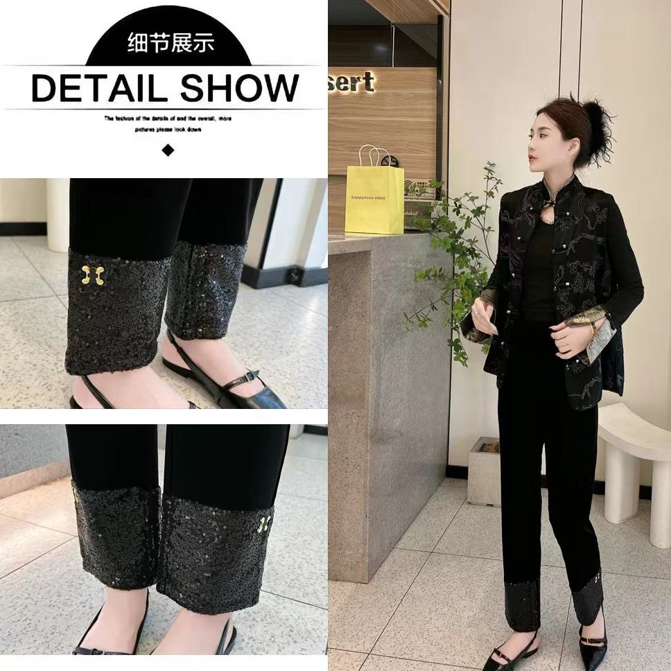 三姐家2024秋款新中式丝绒拼接亮片裤子