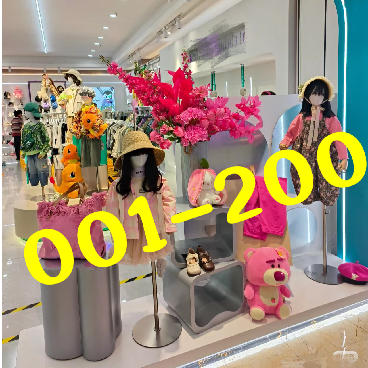 D001-D200童装NO退NO换（听编码下单）