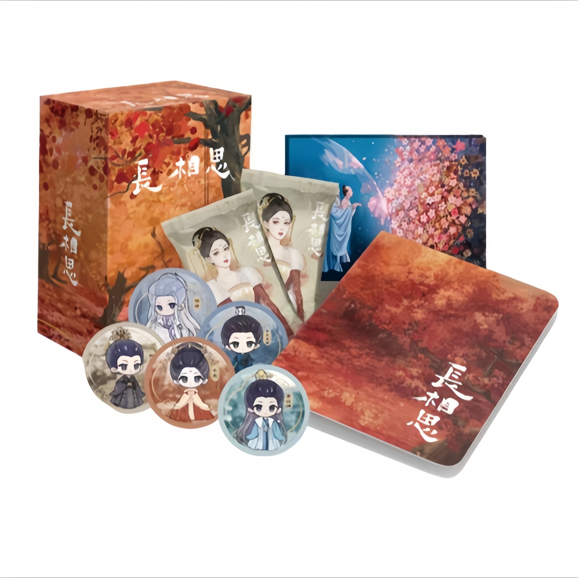 平拆【Hitcard】《长相思》收藏卡盼君再续相思（默认代拆）