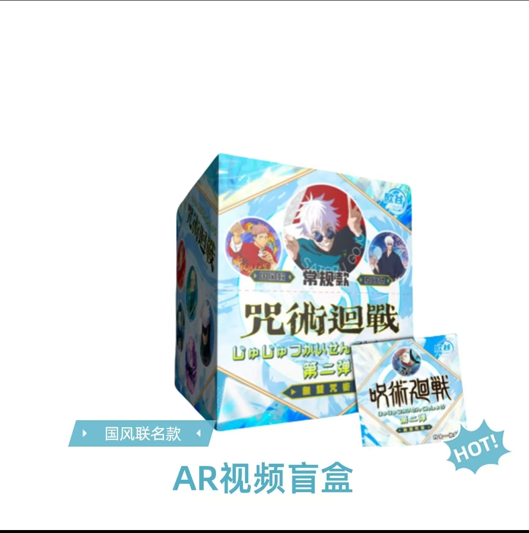 欧谷《新人浮浮 》欧谷第二弹！蜡笔小新联名 吧唧盲盒（同意代拆）