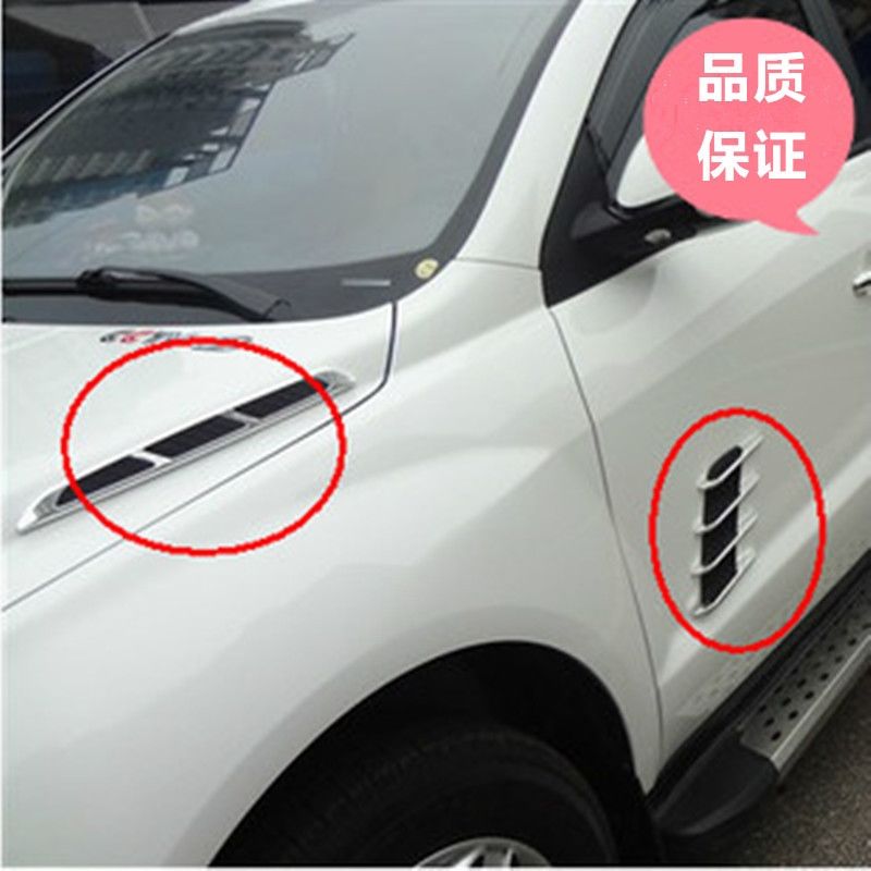 马自达3昂克赛拉马6睿翼阿特兹CX-4CX-5改装鲨鱼腮出风口装饰车贴