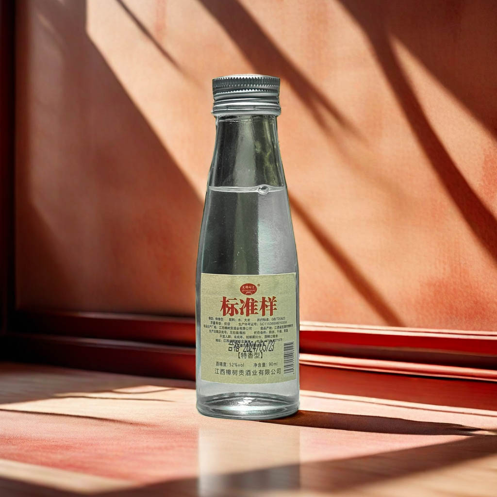 大樟树贡特香型标准样白酒  江西老字号UU  52度90ML