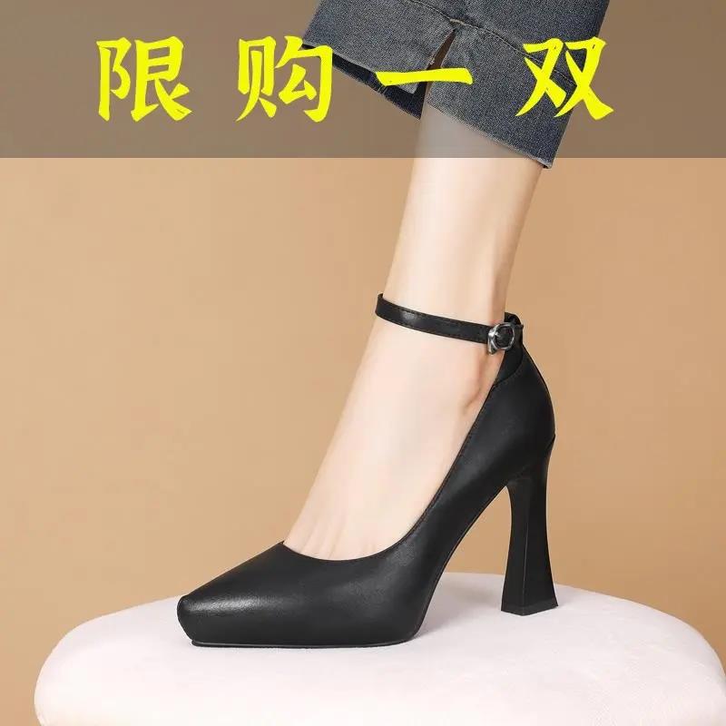 断码女鞋一字扣旗袍模特走秀高跟鞋女不累脚防水台单鞋粗跟尖头