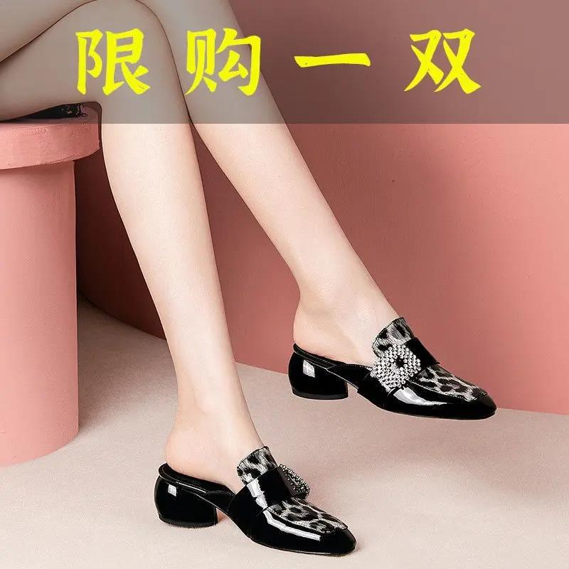 断码女鞋软皮包头拖鞋女外穿时尚2023新款中跟方头半拖鞋粗跟女