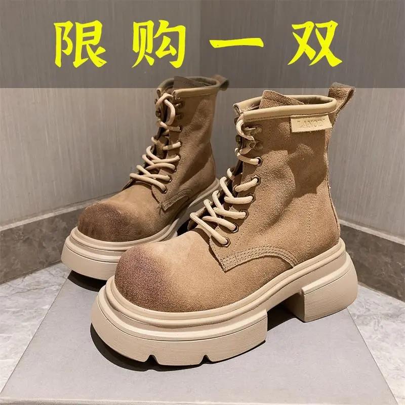 断码女鞋马丁靴2023年新款磨砂瘦瘦机车靴短筒靴厚底松糕大黄靴