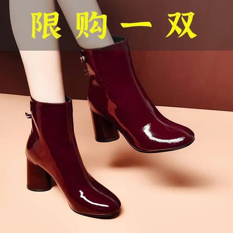 断码女鞋百搭洋气粗高跟中筒短靴子女真皮加绒冬季小个子气质时