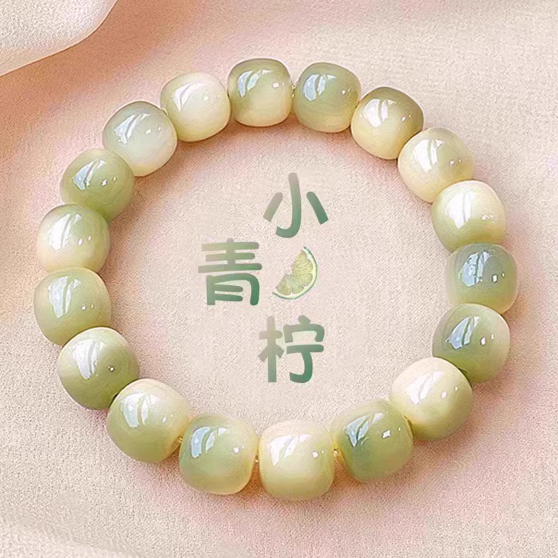 小青柠菩提渐变飘花菩提根手串男女款绕指柔文玩手串盘玩手作佛珠