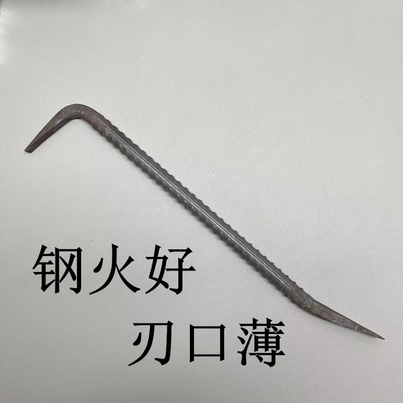 大撬棍 手工锻打木工木模撬棍7字型两头扁大撬杠螺纹钢小撬棍钩子