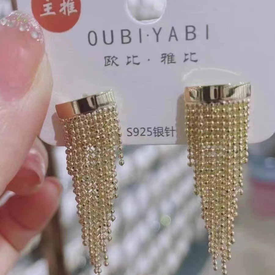 铜合金耳饰 D豆豆金属流苏耳环气质百搭精致女耳饰N0773