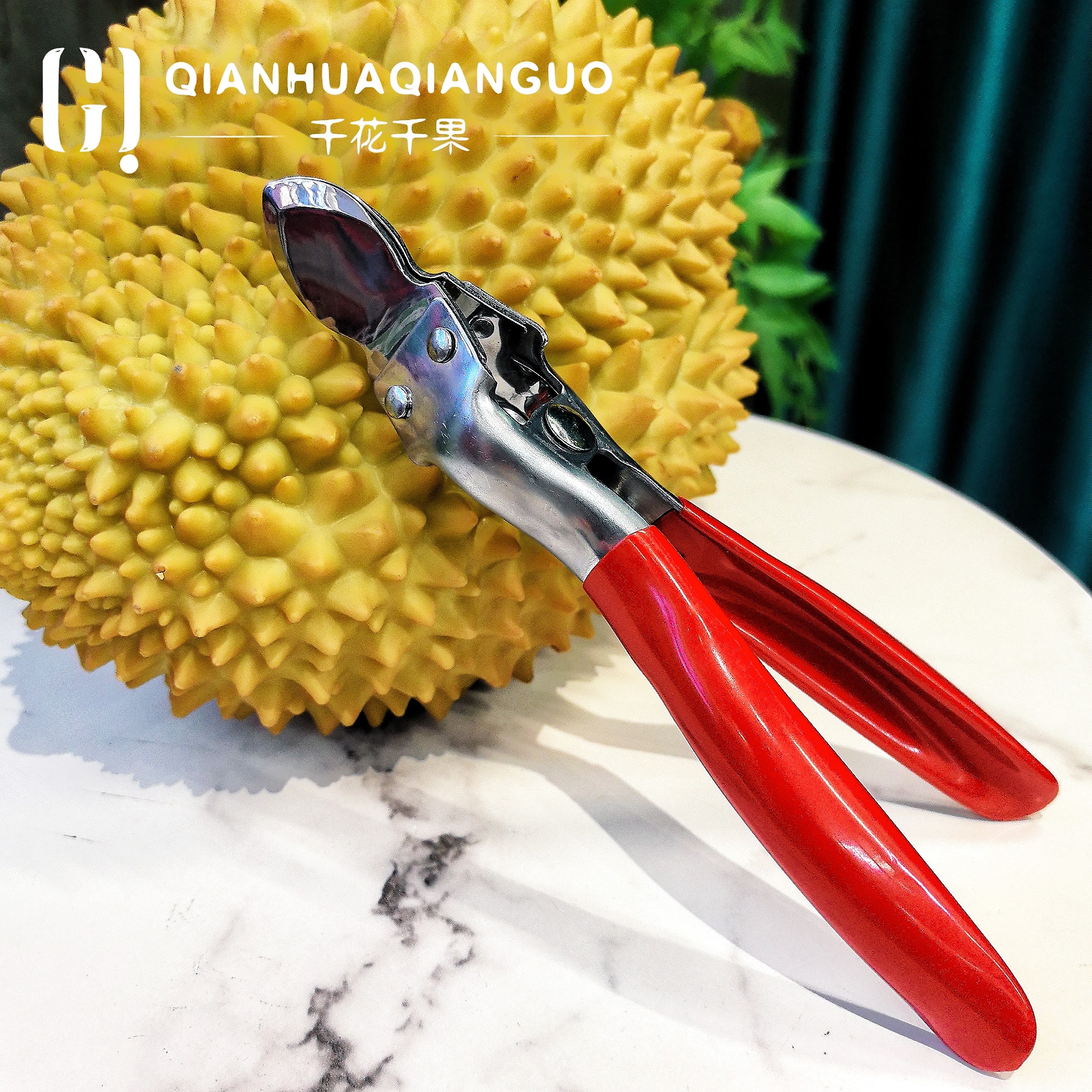 榴莲开口器开榴莲壳刀剥榴莲专用钳子榴莲夹子扒榴莲神器工具商用
