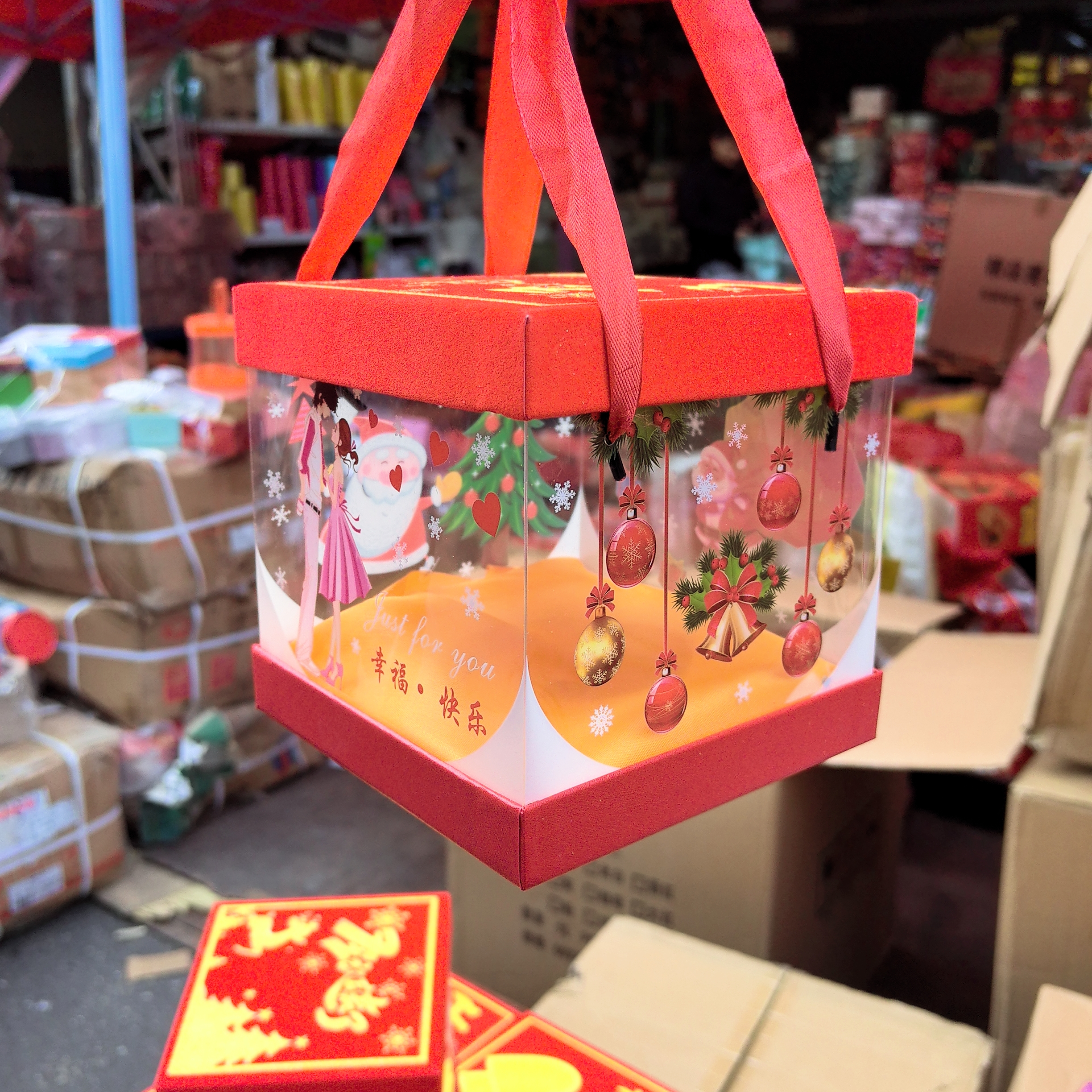 绒布世界一号圣诞平安夜礼盒 4个