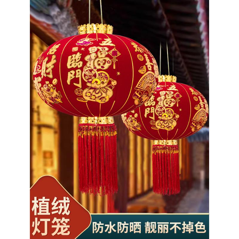 大红灯笼2023新款吊灯中乔迁春节过新年装饰户外大门口阳台