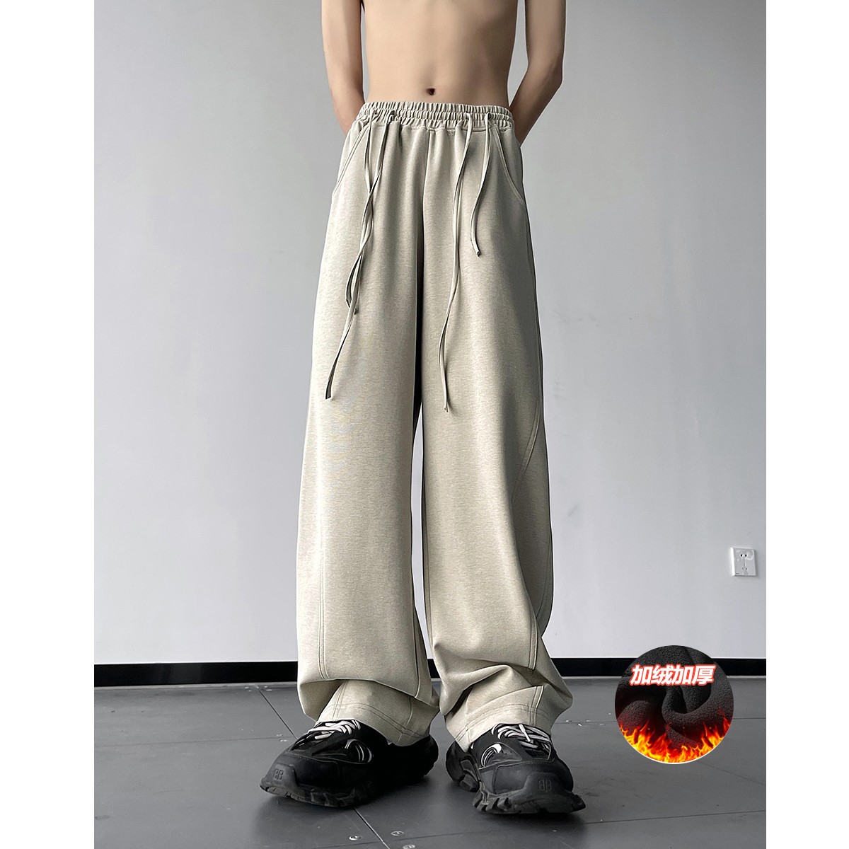 王嘉尔同款裤子男款加绒加厚弯刀卫裤直筒垂感宽松阔腿香蕉镰刀裤