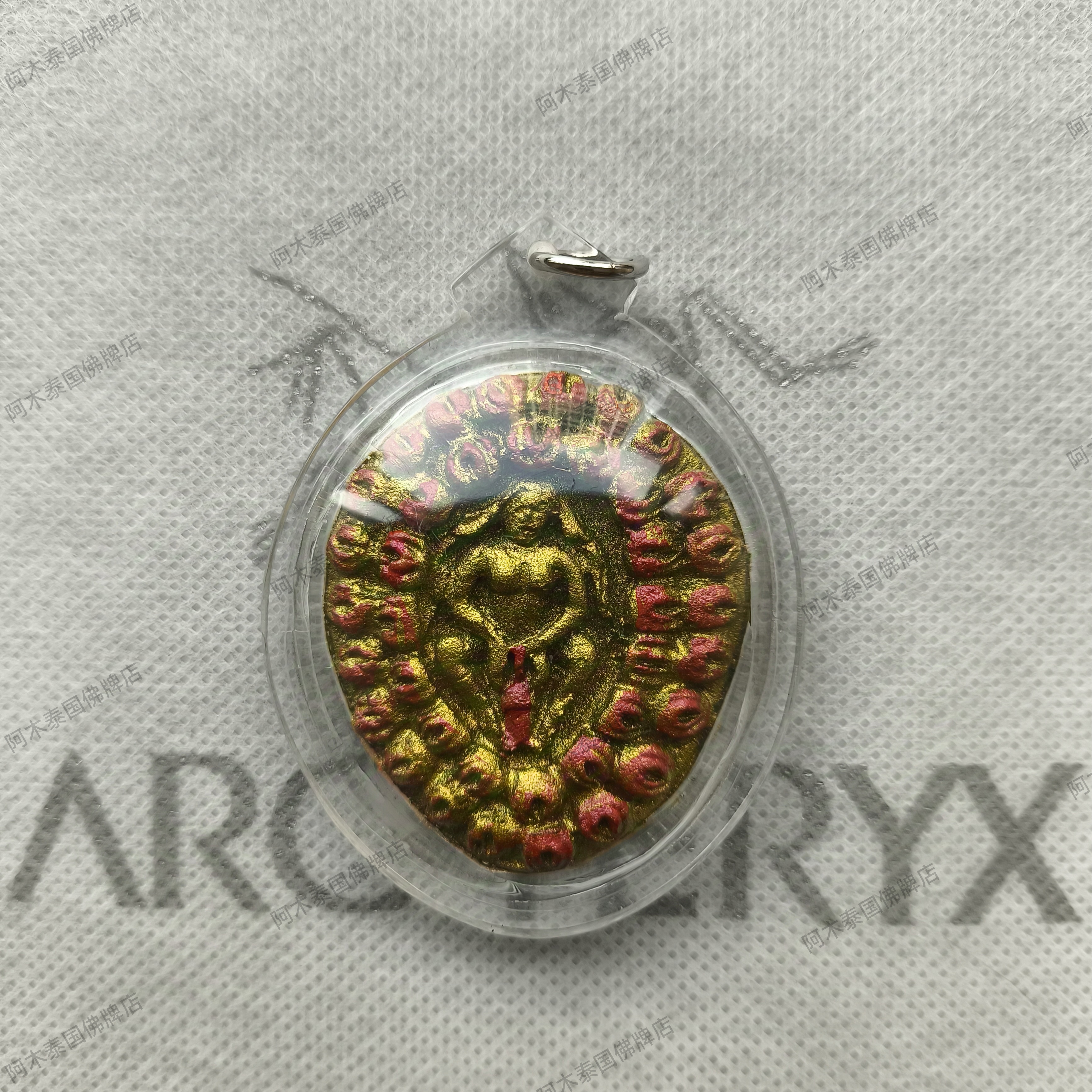 龙婆布巴噶  百万女鬼王  仅1尊