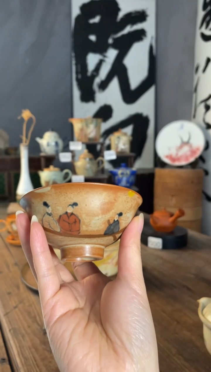 【闪购商品】陶瓷11