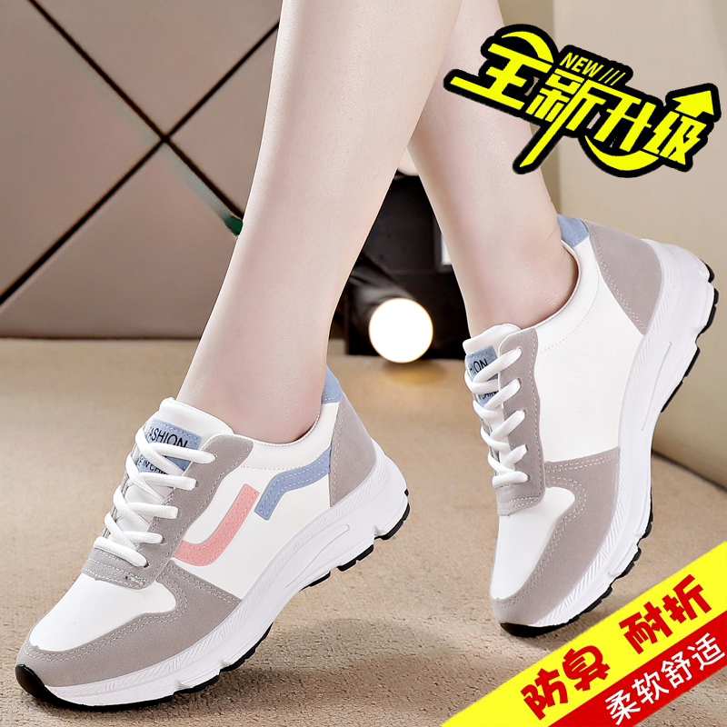 小白鞋女百搭舒适软底2023秋冬季新款女鞋运动鞋女学生保暖休闲鞋
