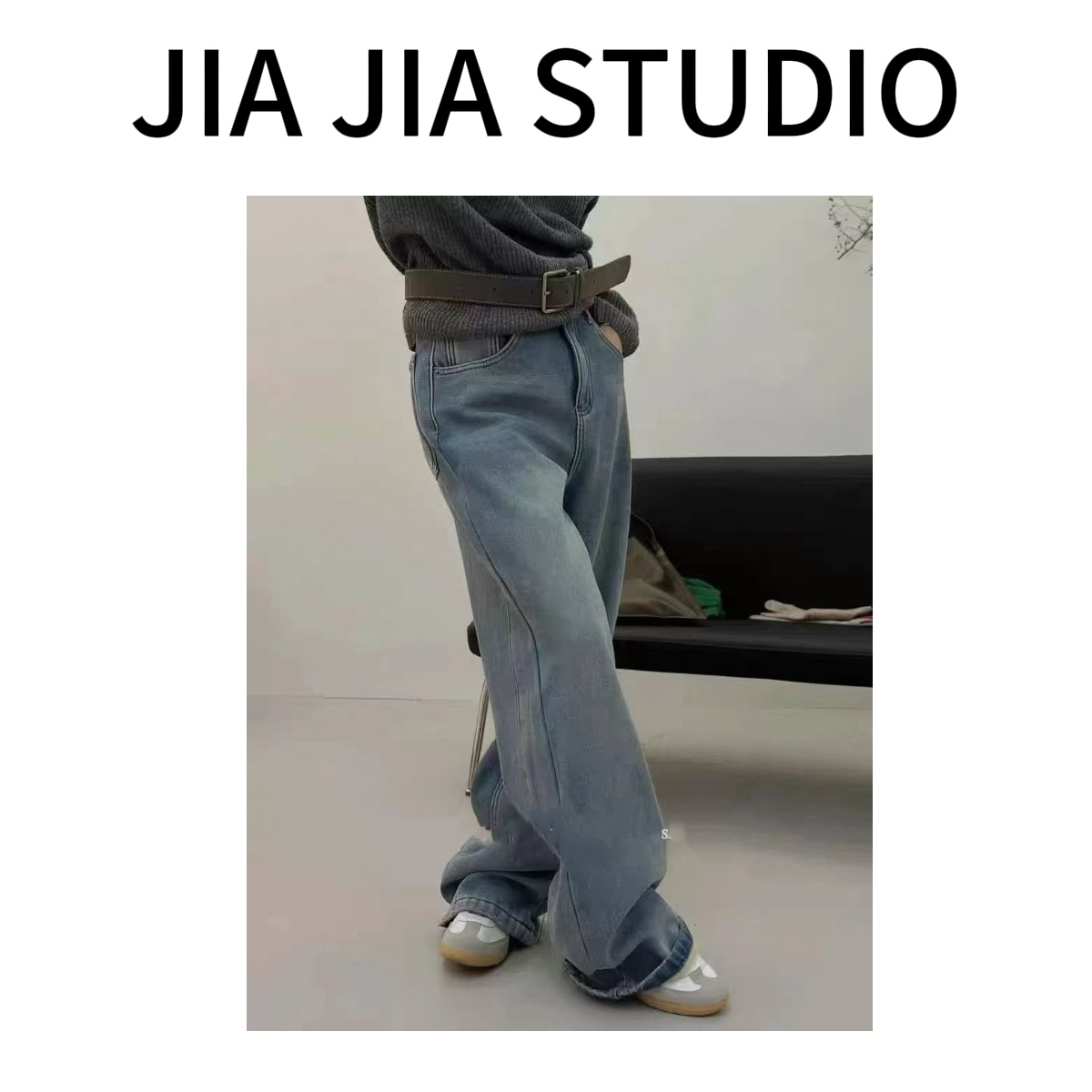 嘉嘉推荐#6677【重磅定制 秋冬加绒加厚款】休闲牛仔阔腿裤