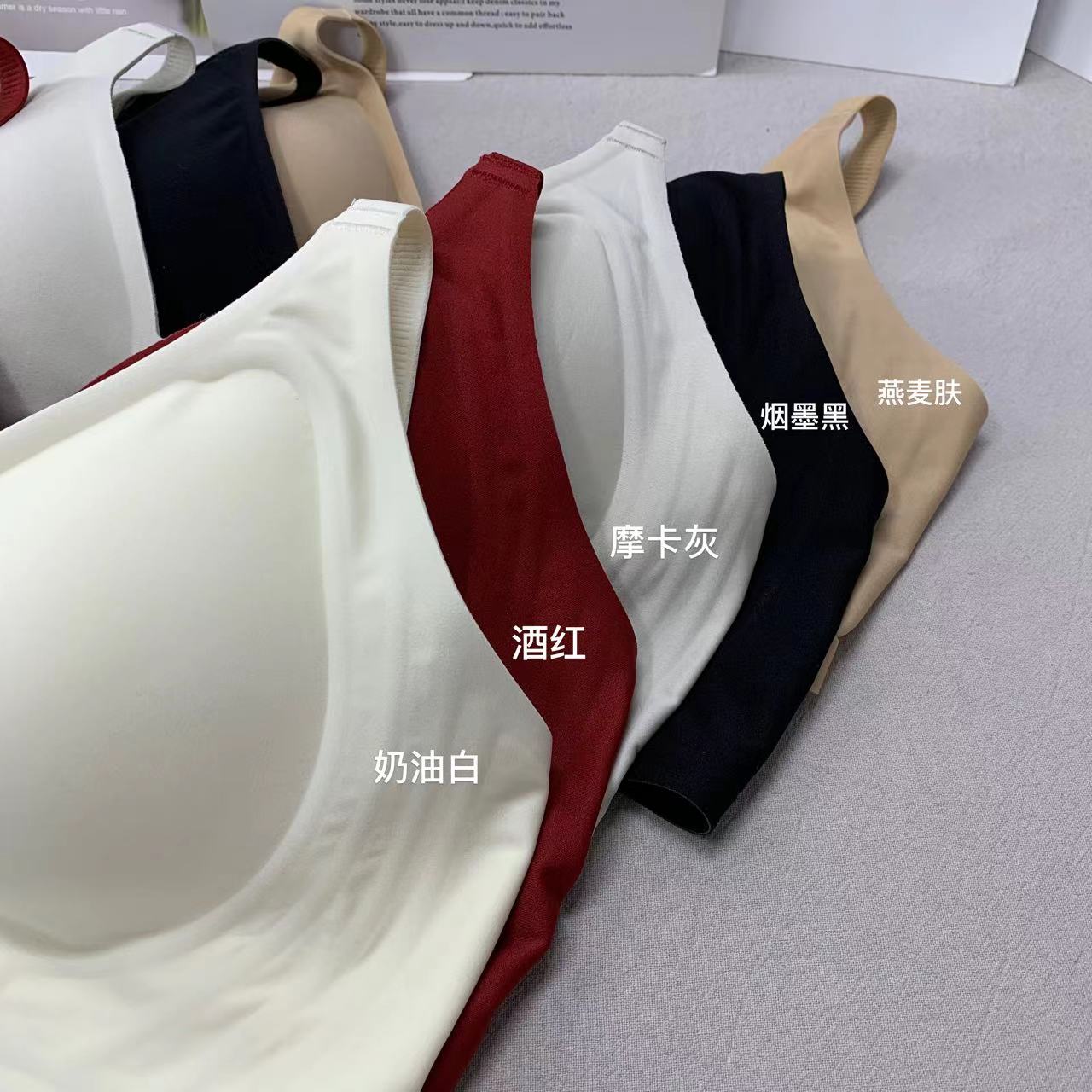 9117号Y68#纯色半固定舒适背心（预）