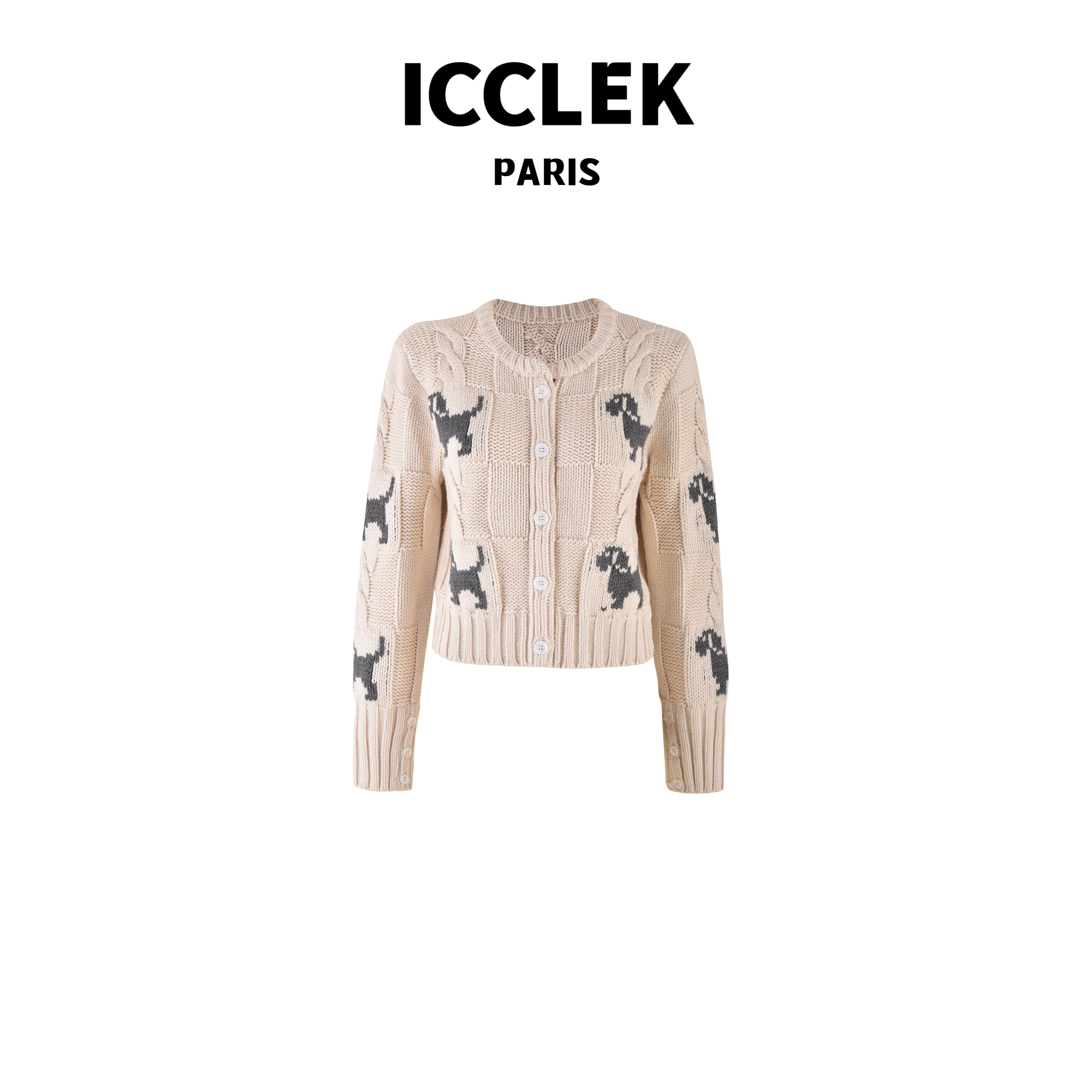 XY 白色腊肠狗提花长袖针织衫气质轻奢名媛早春外套  - 2853