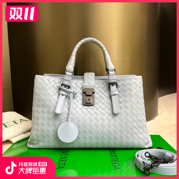 妃鱼/葆蝶家/95新/包包/市场价30500/241103RN0006