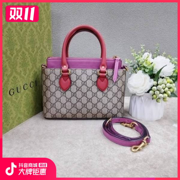 妃鱼/古驰/95新/包包/市场价68888/241026RN0017