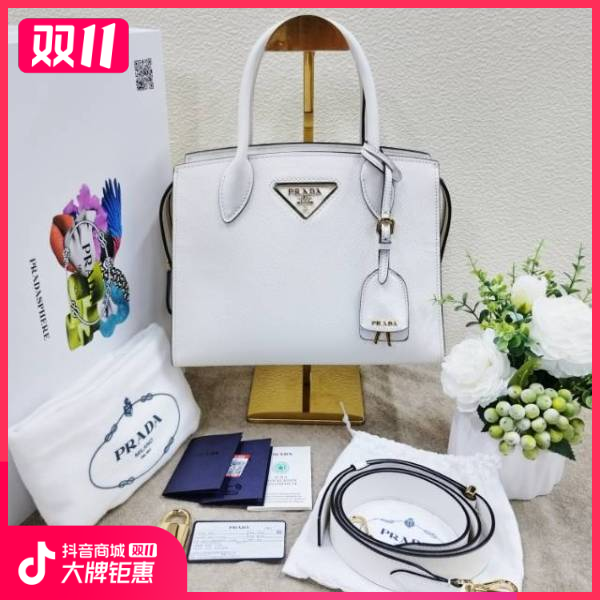 妃鱼/普拉达/99新/包包/市场价68888/241019RN0021