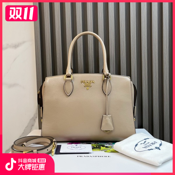 妃鱼/普拉达/95新/包包/市场价999999/241029MM0017