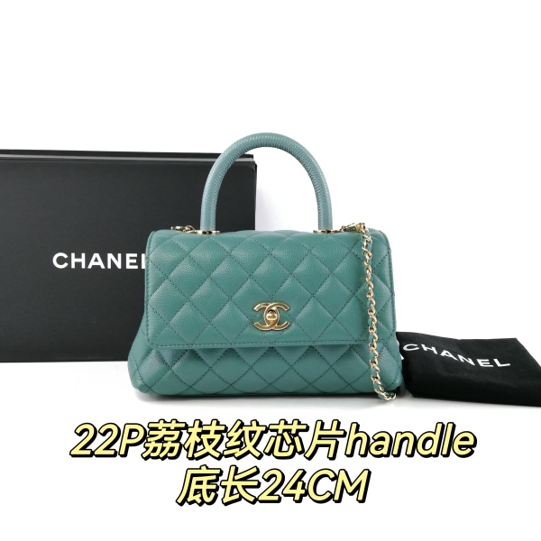 妃鱼/香奈儿/95新/包包/市场价46500/240927XZ0031