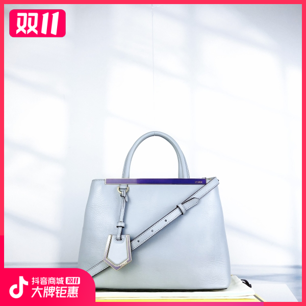 妃鱼/芬迪/95新/包包/市场价16000/241030RN0024