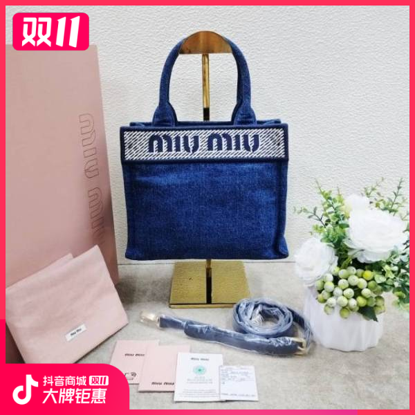 妃鱼/谬谬/95新/包包/市场价68888/241026RN0017