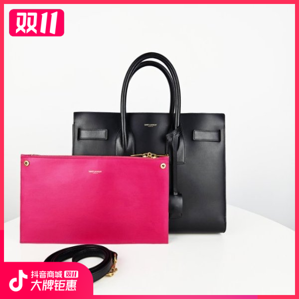 妃鱼/圣罗兰/95新/包包/市场价18000/241030RN0024