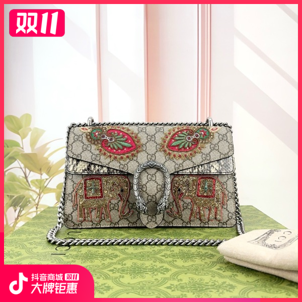 妃鱼/古驰/95新/包包/市场价21000/241028NK0035