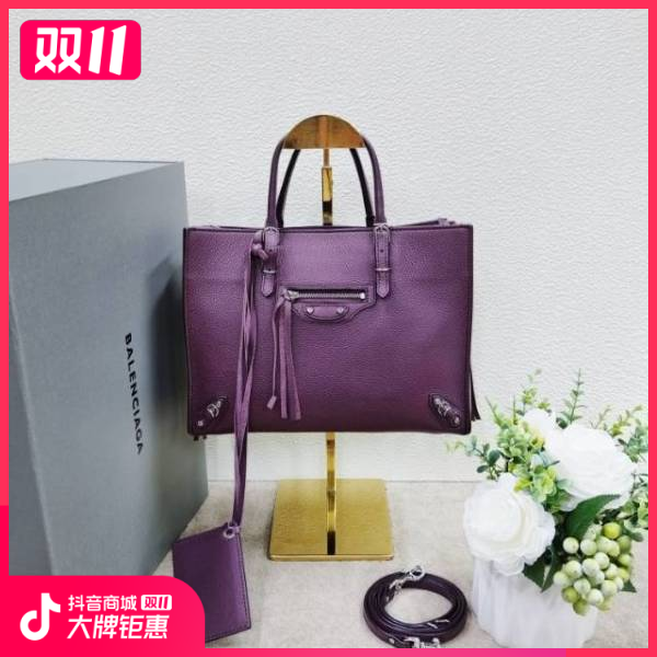 妃鱼/巴黎世家/95新/包包/市场价68888/241029RN0020