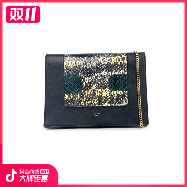 妃鱼/思琳/95新/包包/市场价9600/241019MM0031