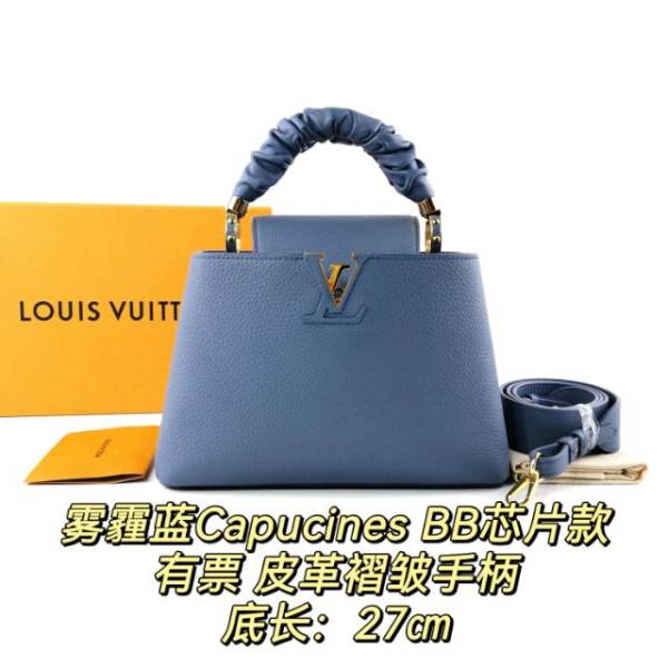 妃鱼/路易威登/95新/包包/市场价41500/240927XZ0031