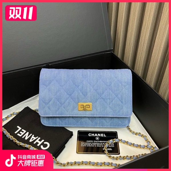妃鱼/香奈儿/95新/包包/市场价999999/241027XZ0018