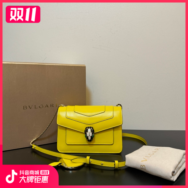 妃鱼/宝格丽/95新/包包/市场价26900/241031NK0024