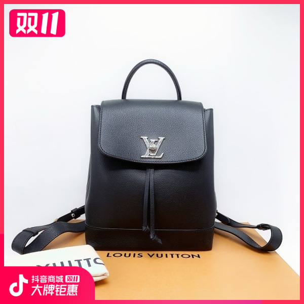 妃鱼/路易威登/95新/包包/市场价25000/241020XZ0030
