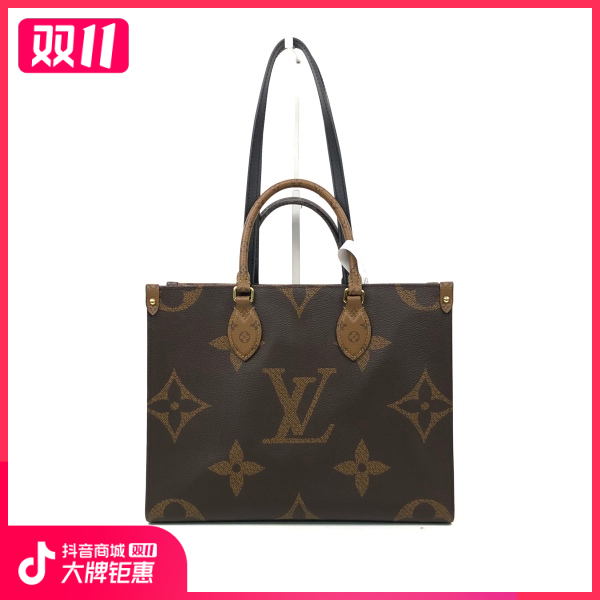 妃鱼/路易威登/95新/包包/市场价24000/241019MM0031