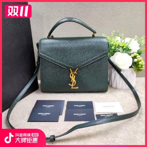 妃鱼/圣罗兰/95新/包包/市场价68888/241028NK0035