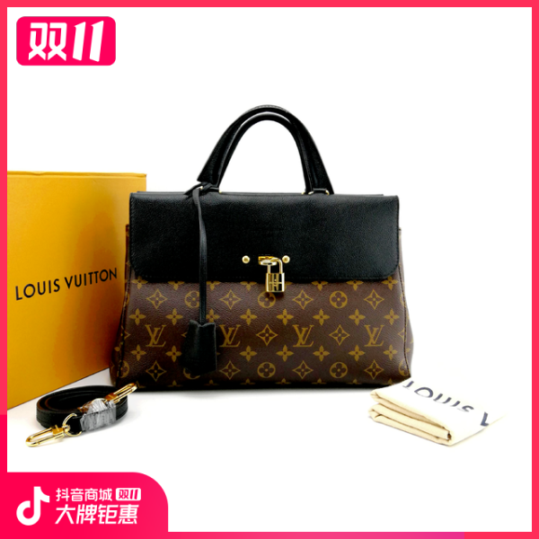 妃鱼/路易威登/95新/包包/市场价15200/241028NK0035