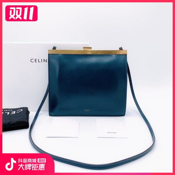 妃鱼/思琳/95新/包包/市场价12000/241027XZ0018