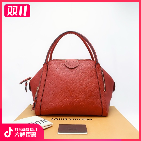 妃鱼/路易威登/95新/包包/市场价19500/241027XZ0018