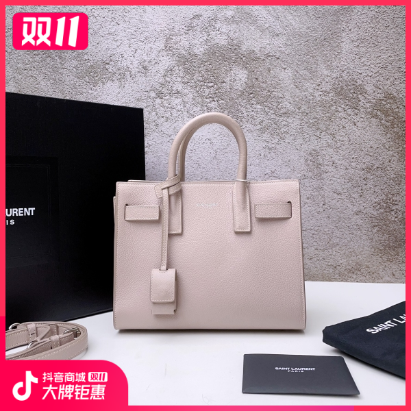 妃鱼/圣罗兰/95新/包包/市场价18000/241027XZ0018