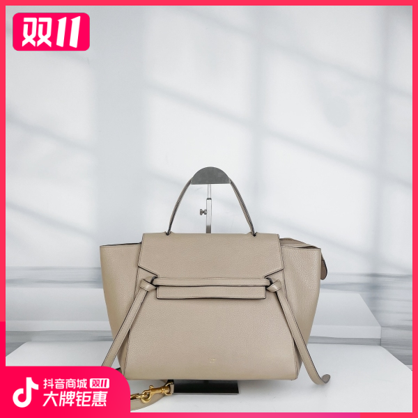 妃鱼/思琳/95新/包包/市场价21000/241029MM0017