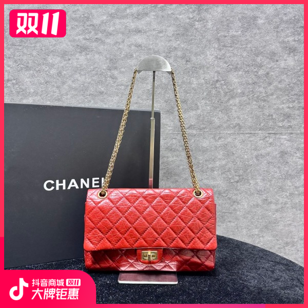 妃鱼/香奈儿/95新/包包/市场价38000/241029XZ0021