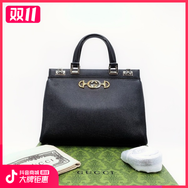 妃鱼/古驰/95新/包包/市场价26500/241029XZ0021