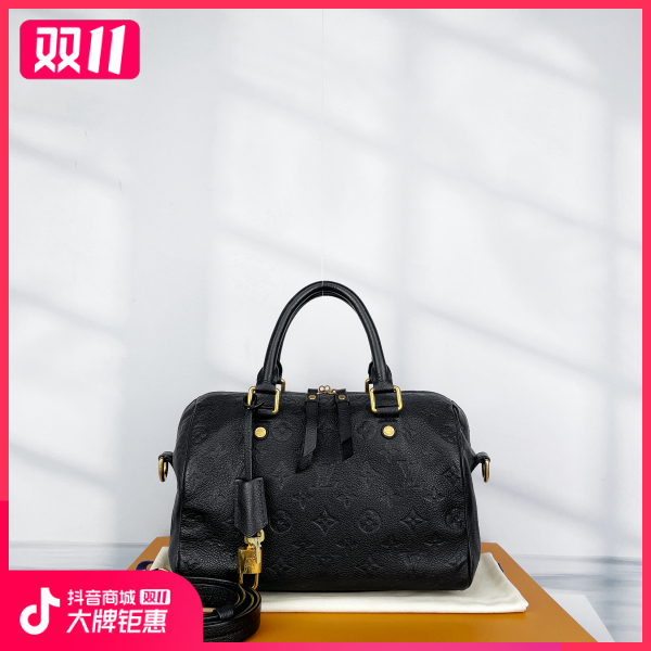 妃鱼/路易威登/95新/包包/市场价22000/241027XZ0018