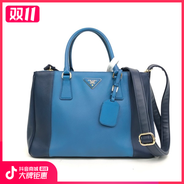 妃鱼/普拉达/95新/包包/市场价19900/241029RN0020